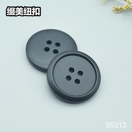 S5213(整包购买) 商品图3