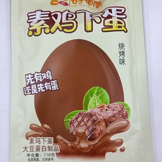 好单唇素鸡下蛋大豆蛋白制品烧烤味 商品图0