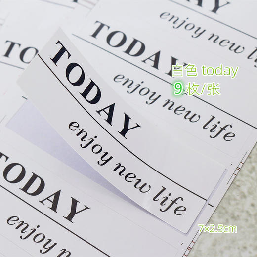 贴纸 透明THANK YOU/白色TODAY 饮品贴纸甜品贴纸 奶茶芋圆杯贴纸 商品图2