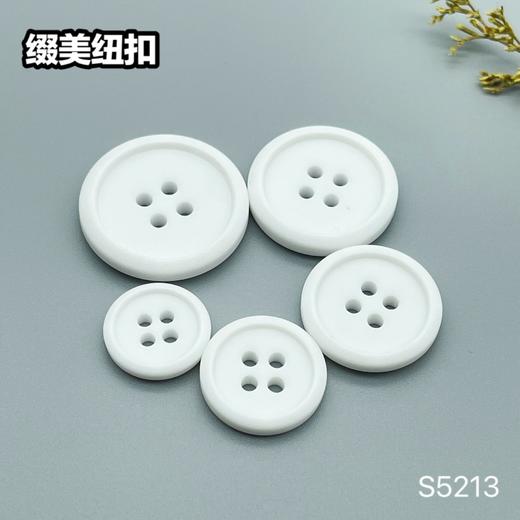 S5213(整包购买) 商品图2