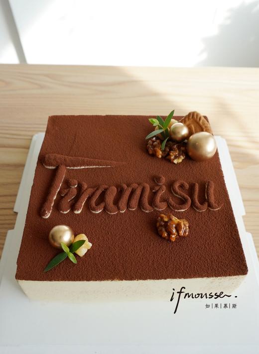 「慕斯」提拉米苏 商品图0