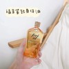 德国​‎͏ Freiol福来美白身体油125ml  面部精华身体乳保湿补水滋润精华液匀净油妊娠抚油 商品缩略图1