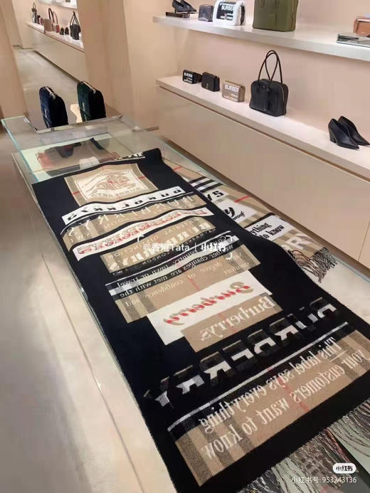 徽标围巾。200*50 商品图14