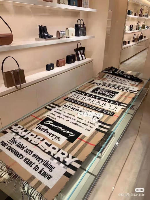 徽标围巾。200*50 商品图7