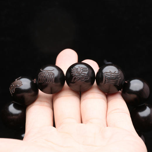 十字天经黑檀木手串 商品图2