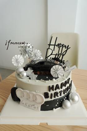 「男士」提车派对 （车可以替换 需预定） （黑色部分有竹炭粉 会有清肠效果）