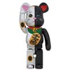 Bearbrick 阴阳招财猫 黑银-千万两 1000% 商品缩略图0