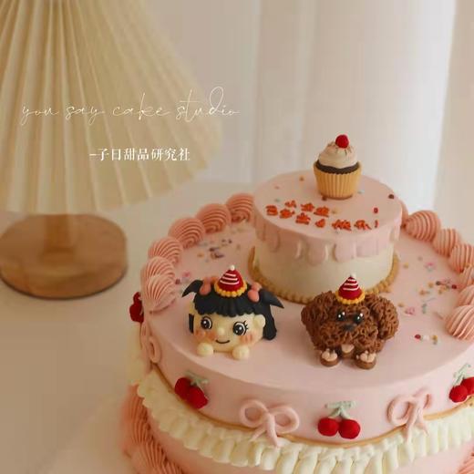 小女孩系列 （提前6小时预订） 商品图1