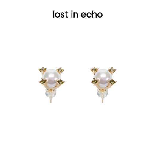 lost in echo 原创设计师品牌 珍珠爪镶彩锆耳钉 商品图3