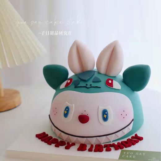 立体兔子系列 （提前24小时预订） 商品图1