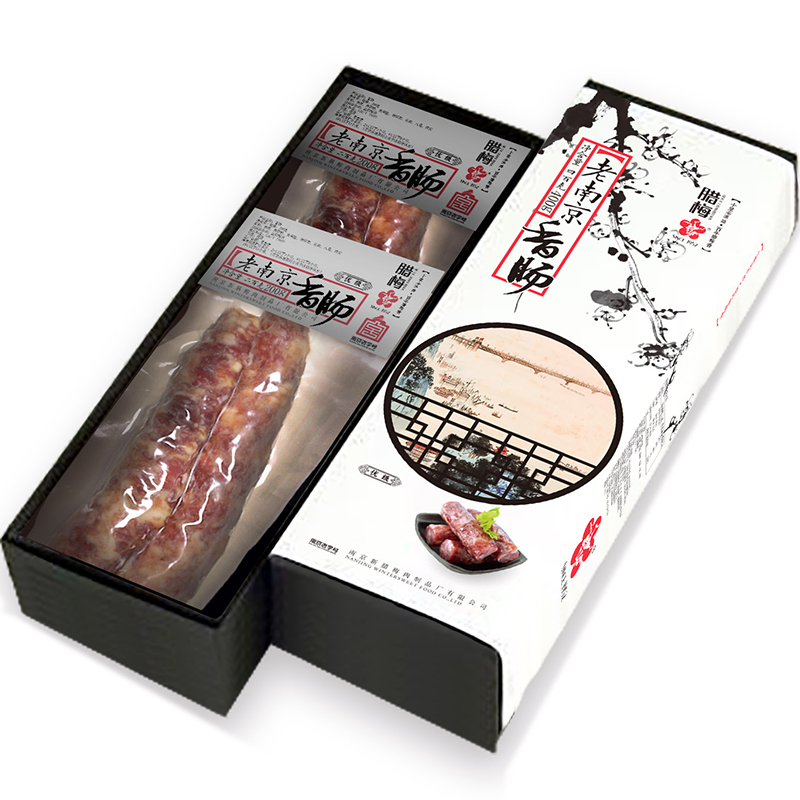 南京人都知道的好味道，腊梅黑猪肉优级香肠/香肚礼盒装