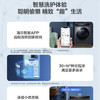 海尔（Haier) 洗衣机EG100HMAX7SU1 商品缩略图9