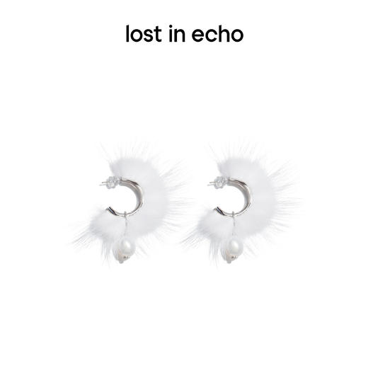 lost in echo 原创设计师品牌 绒毛珍珠吊坠耳环 商品图0