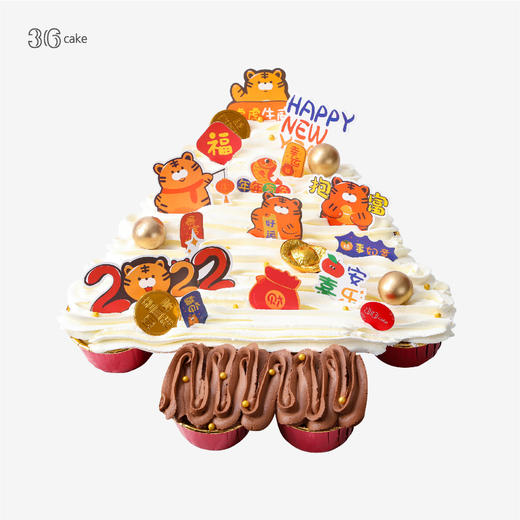 新年许愿树 ，可选1.5磅（q） 商品图0