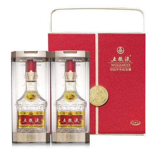 【推荐】五粮液 52度 浓香型白酒 五粮液·第八代（牛年纪念酒） 500ML*2礼盒装 商品图3