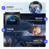 海尔（Haier) 洗衣机EG100HMAX7SU1 商品缩略图6