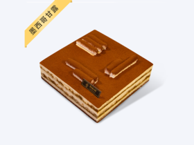 【芝心会员2升3磅兑换专属】-3磅墨西哥甘露，用券立减100元