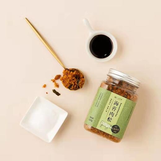 DIY海苔肉松拌饭 {洋县香米2斤，海苔肉松1罐} 商品图2