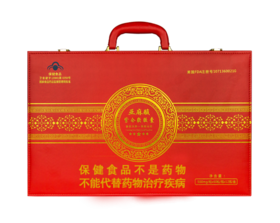 紫仑软胶囊 0.5g × 60粒/瓶 × 12瓶/盒