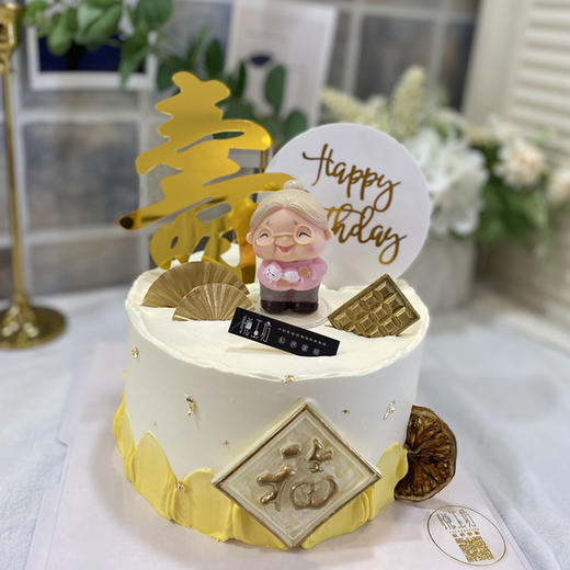 ins风寿星祝寿款（蛋糕需提前6小时下单，不接急单）【页面往下拉，有尺寸和口味选择】 商品图0