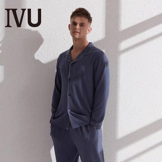 6F IVU冬季翻领撞边开衫家居套装 商品图0