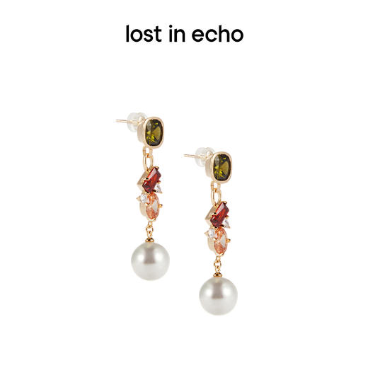 lost in echo 原创设计师品牌 彩锆珍珠吊坠耳环 商品图0
