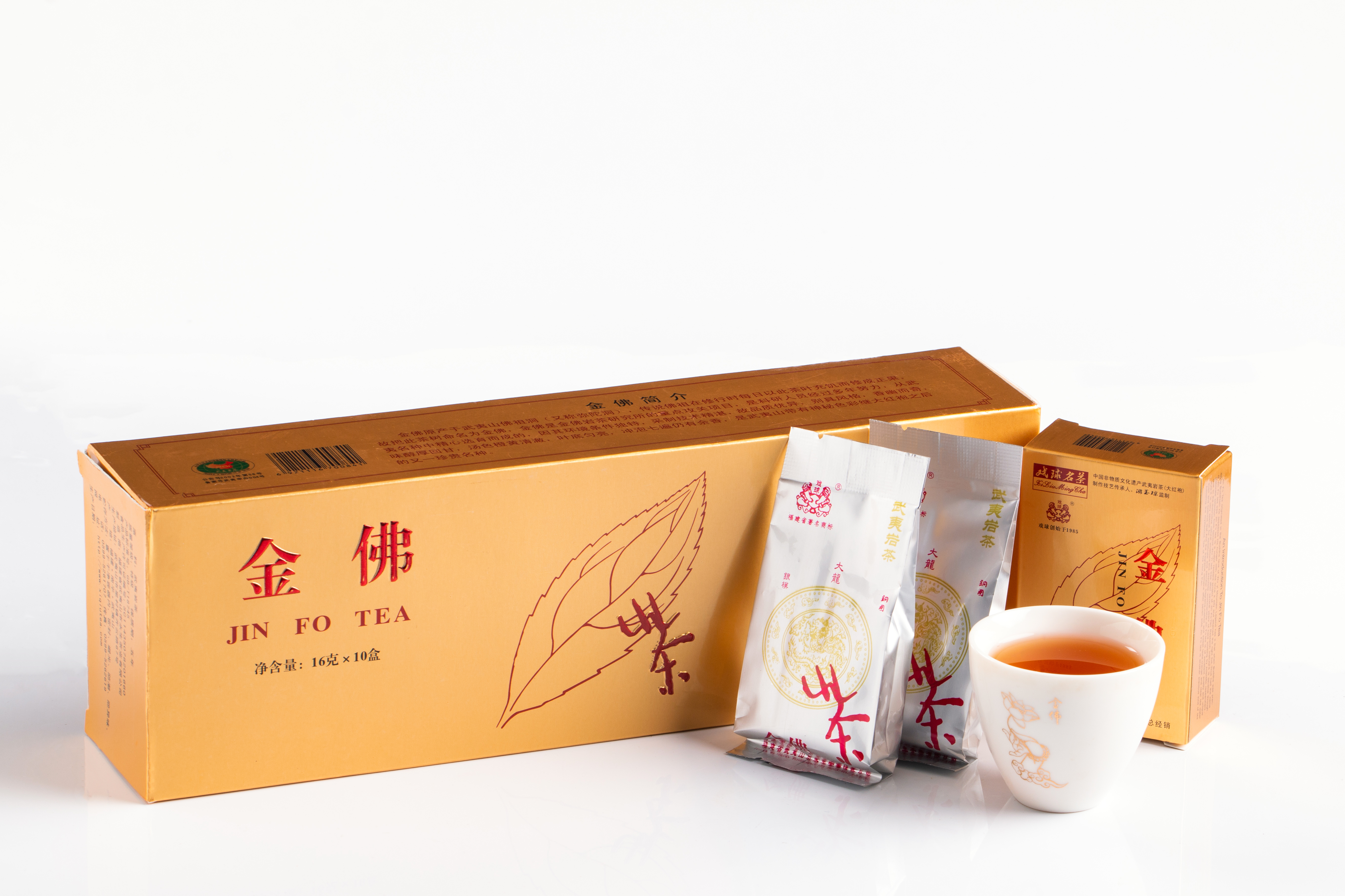 【秒杀】烟条金佛 .单条装160g