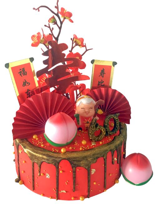 福寿满园1-2磅 商品图0