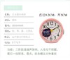 8F RHYTHM丽声   石英钟闹钟 商品缩略图2