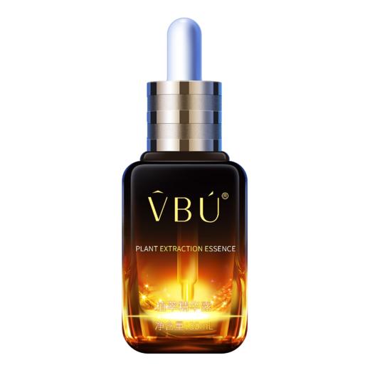 VBU植萃精华露30ml  拍1送1  日期到26年3月 商品图1