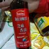 海天天赐良谷芝麻香油480ml 商品缩略图0