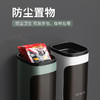 饮水机纸杯架一次性纸杯塑料杯免打孔防水防尘抖取杯器自动落杯器 商品缩略图4