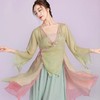 古典舞身韵练功服民族舞现代舞女纱衣仙气飘逸套装 商品缩略图1