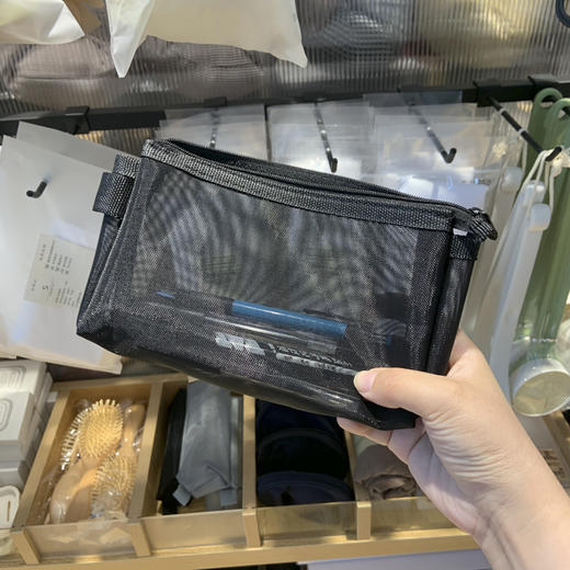 【梯形收纳笔袋】笔袋网袋简约文具盒文件收纳袋纯色纱网笔袋尼龙笔袋 商品图7