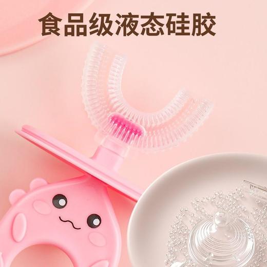【护牙神器】开优米kiuimi儿童u型牙刷手动宝宝1岁半2-3-4-6岁以上u形硅胶软毛刷牙卡通牙刷 商品图3