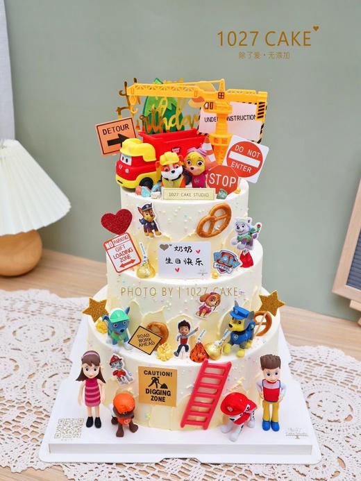 1027CAKE | 汪汪队 工程车 三层蛋糕 商品图1