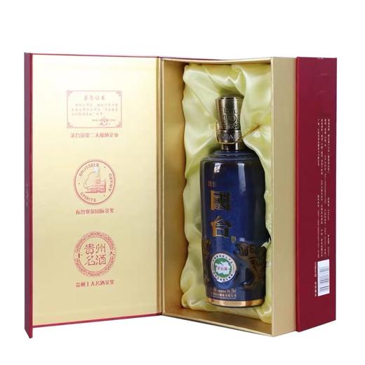 【臻选好酒】国台十五年 500ml 53度 商品图1