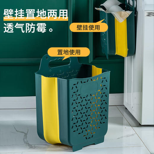 脏衣服收纳篮特大号家用壁挂折叠浴室卫生间换洗衣物脏衣篓杂物框 商品图5