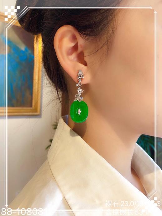 老坑艳绿平安扣耳坠 【88-1080812】具体价格微信咨询 商品图4