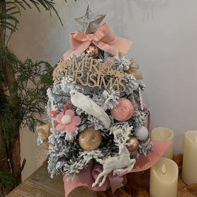 节日限定  氛围感仿真圣诞树  粉色系列