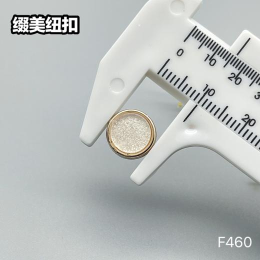 F460(整包购买) 商品图6