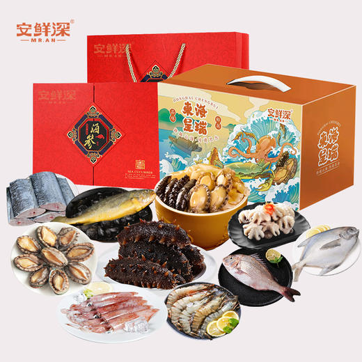 皇品系列1388型 海鲜礼盒 商品图1