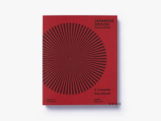 Japanese Design Since 1945: A Complete Sourcebook/1945 年以来的日本设计：完整的资料手册 商品图0