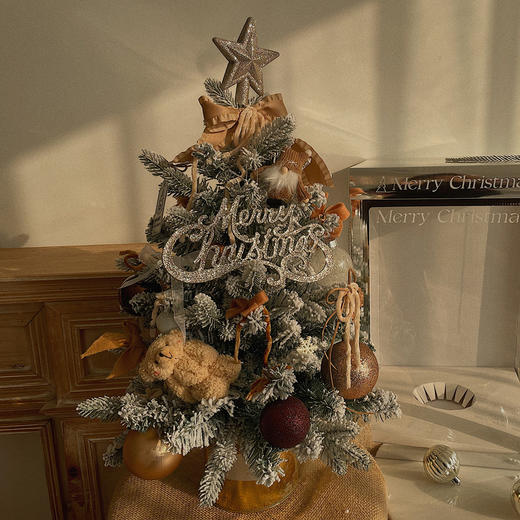 节日限定  氛围感仿真圣诞树  棕色系列 商品图1