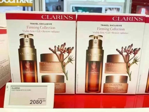 娇韵诗焕颜弹簧紧致三件套 商品图0