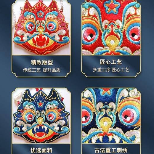 2021年原创汉服重工绣花手提包中国民族包四季百搭过年斜挎流苏包 商品图3