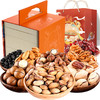 【年货节】臻味&上新了故宫 缤纷锦仁坚果礼盒 1.735kg 商品缩略图7