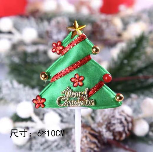 荷包圣诞树 商品图0
