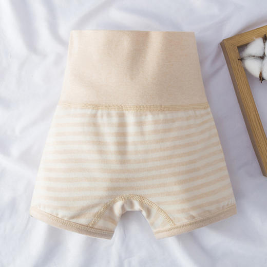 【高腰护肚 妈妈再也不担心宝宝肚受凉了】儿童内裤棉男女童彩棉超高要平角短裤护肚脐青少年内裤 商品图5