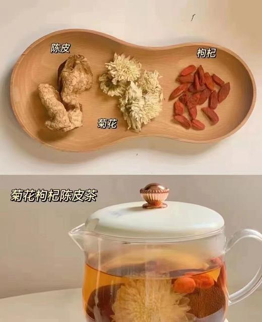 2016年新会陈皮 梅江老树圈枝 50g/罐 商品图7